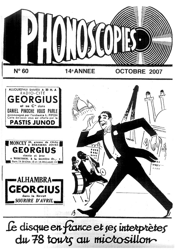 Phonoscopies-060